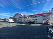【スーパー】マルキュウ 華城店まで428ｍ