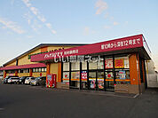 【ドラッグストア】ドラッグストアモリ 防府桑南店まで321ｍ
