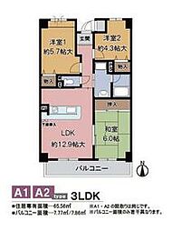 メゾンドール藤が丘 2階