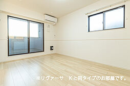 ジェルメ 201 2階2LDKのリビング/ダイニング