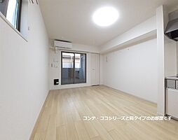 名鉄犬山線 徳重・名古屋芸大駅 徒歩9分の賃貸アパート 2階1LDKのリビング/ダイニング