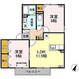 間取図画像 2LDK
