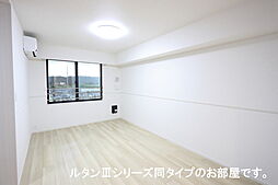 ジェルメII 203 2階2LDKのリビング/ダイニング