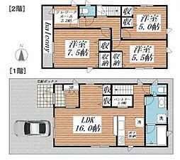 京成大和田駅 13.2万円