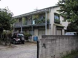 JR中央線 三鷹駅 バス15分 京王ストア前下車 徒歩8分