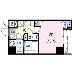 平塚駅 7.5万円