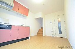 レオパレスストーンリバー 101 1階2DKのリビング/ダイニング