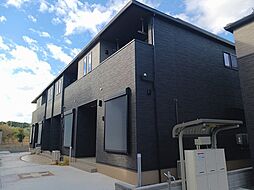 ハピネスシー　II