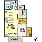 三重県桑名市星見ヶ丘5丁目1208：物件画像／ハウスコム東海株式会社　四日市店