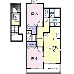 エクセランＡ 2階2LDKの間取り