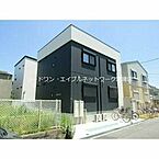 愛知県常滑市新開町1丁目：物件画像／ハウスコム東海株式会社　刈谷店