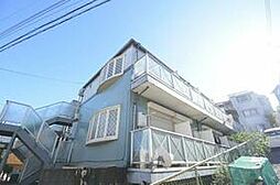 東急東横線 大倉山駅 徒歩11分の賃貸アパート