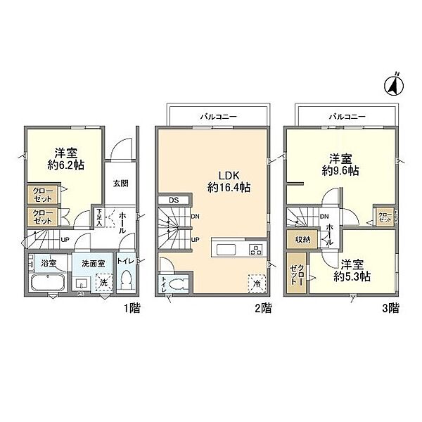 外観画像