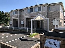 チェリーヒルズ