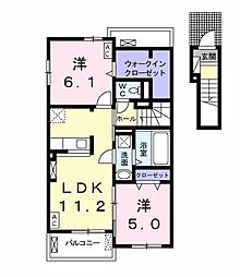 カレントヒシウズラA1 2LDKの間取図画像