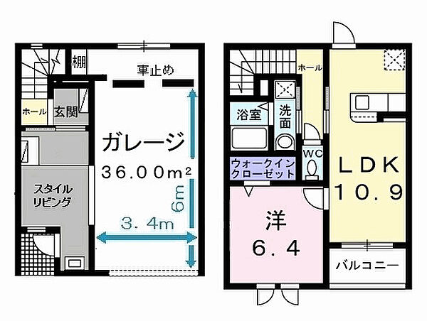 外観画像
