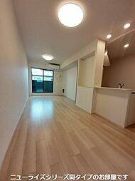 ラピエール 203 2階2LDKのリビング/ダイニング