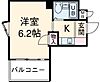 プレアール名古屋原6階2.4万円