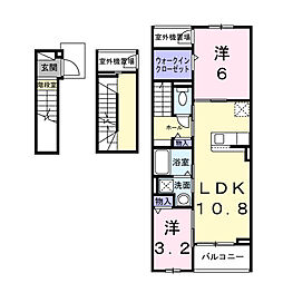メゾン　フラン 3階2LDKの間取り