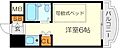 朝日プラザ梅田北デラ・リブジェ10階4.3万円