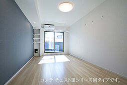 メルヴェーユ七里 305