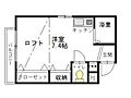 くぅたんはうす4階3.5万円