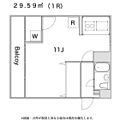 エスカイア高田馬場3階11.5万円