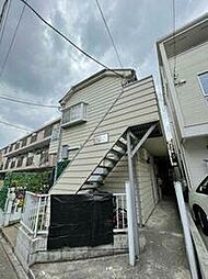 JR横須賀線 武蔵小杉駅 徒歩11分の賃貸アパート