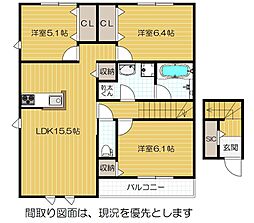 大阪モノレール彩都線 豊川駅 徒歩17分