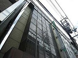 タナカ産業ビル2号館