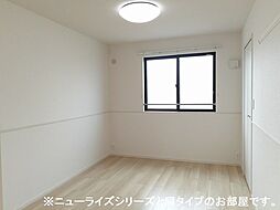 Ｍ・フォルモント 2階2LDKのリビング/ダイニング