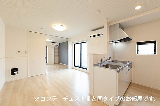 リビング/ダイニング