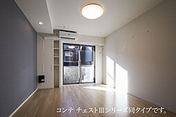 ヒカルサ甲府住吉　ノース 105 1階1Kのリビング/ダイニング