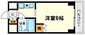 グリーンハイツ24階3.5万円