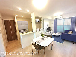 レガリア 202 2階2LDKのリビング/ダイニング