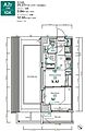 XEBEC長原8階12.0万円
