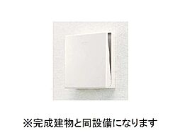 グランデ蒲生茜町 202 2階1LDKのリビング/ダイニング