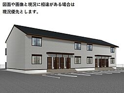 JR東海道本線 西岐阜駅 徒歩17分の賃貸アパート