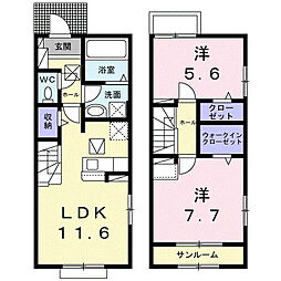 間取図画像 2LDK
