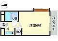 ビスタ泉町3階3.4万円