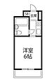 モンシェール尾久5階5.4万円