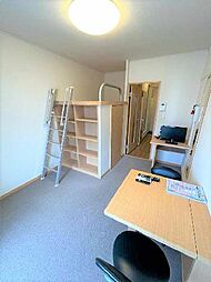 JR横浜線 淵野辺駅 徒歩10分の賃貸マンション 3階1Kのリビング/ダイニング