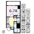 シュガール浜松町6階8.5万円