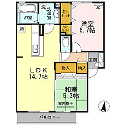 ドミール箕面 2階/-