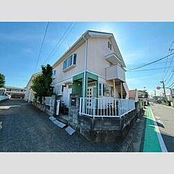 小田急小田原線 狛江駅 徒歩15分の賃貸アパート