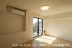 アルドーレII 102 1階1LDKのリビング/ダイニング