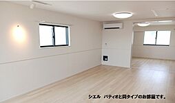 ひだまりガーデンテラスI 201 2階2LDKのリビング/ダイニング