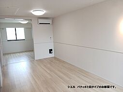 JR東海道本線 辻堂駅 徒歩26分の賃貸アパート