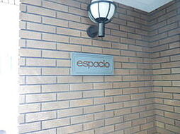 JR中央線 八王子駅 徒歩14分の賃貸マンション