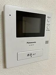 エイチ・ツーオー岸和田 410 4階3DKのリビング/ダイニング